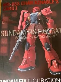 GFFMC#1023 シャア専用ザクI Amazon | G.F.F. GUNDAM FIX FIGURATION METAL COMPOSITE 1023